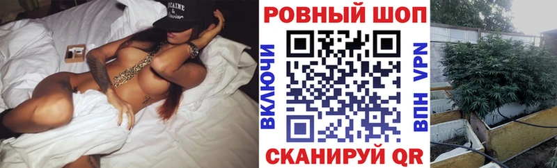 Хочу наркоту Шуя МАРИХУАНА СОЛЬ ГАШИШ Кокаин