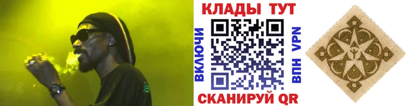 МЕФ Шуя
