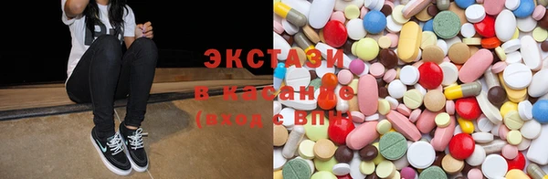 круглые Алексеевка