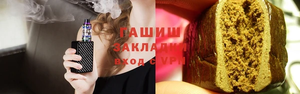 кокс Наволоки