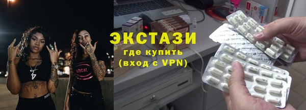 героин Алексин