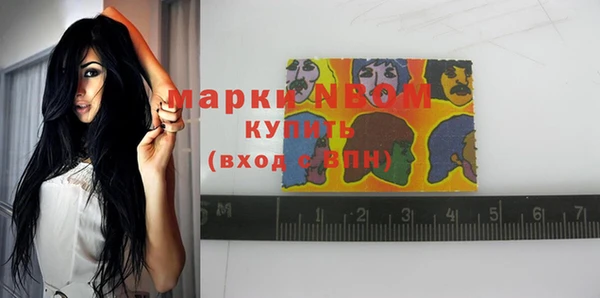 круглые Алексеевка