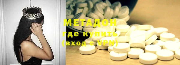 круглые Алексеевка