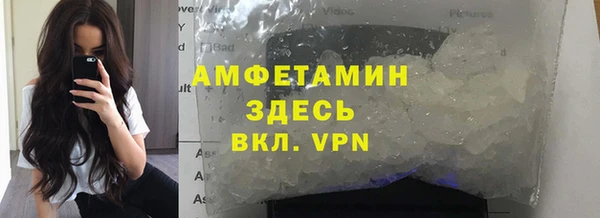 бутират Коряжма
