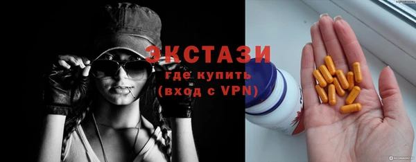 круглые Алексеевка