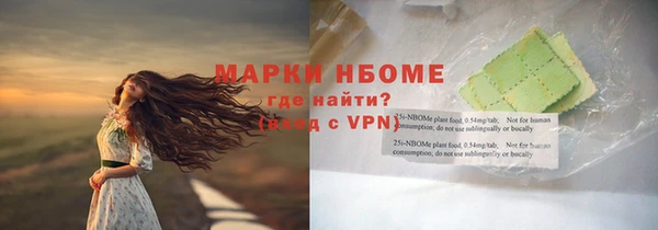 круглые Алексеевка
