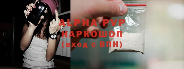 круглые Алексеевка