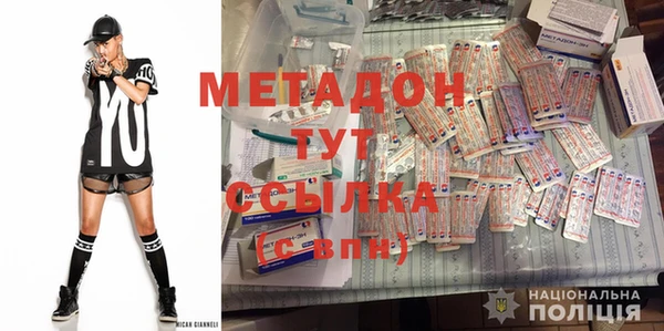 стафф Алзамай