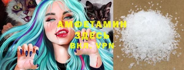 круглые Алексеевка