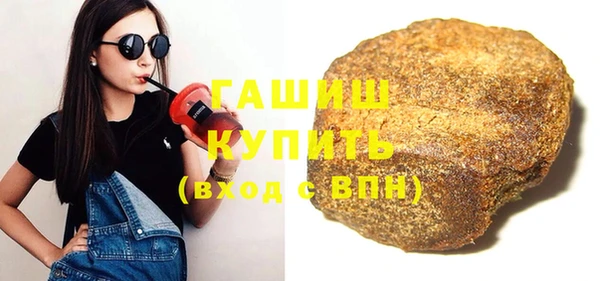 стафф Алзамай