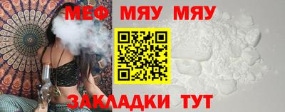 СК Рузаевка