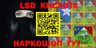 альфа пвп VHQ Рыбинск