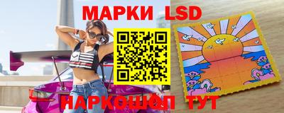 СК Рузаевка