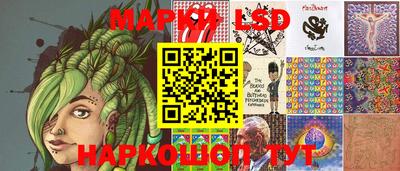 альфа пвп VHQ Рыбинск