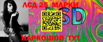 альфа пвп VHQ Рыбинск