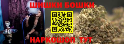 альфа пвп VHQ Рыбинск