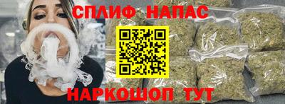 СК Рузаевка