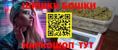 СК Рузаевка