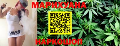 синтетический гашиш Рязань