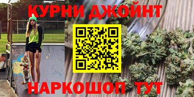 СК Рузаевка