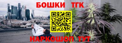 альфа пвп VHQ Рыбинск