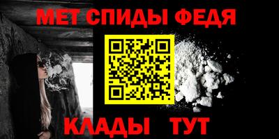 СК Рузаевка
