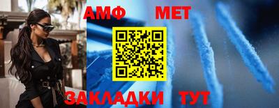 СК Рузаевка