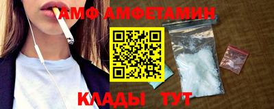 синтетический гашиш Рязань