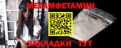 СК Рузаевка