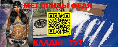 СК Рузаевка