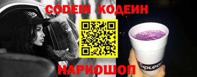 синтетический гашиш Рязань