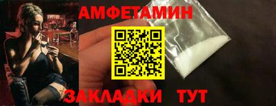 синтетический гашиш Рязань