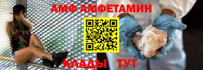 СК Рузаевка