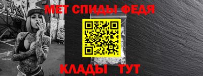 синтетический гашиш Рязань