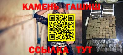 альфа пвп VHQ Рыбинск
