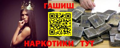 альфа пвп VHQ Рыбинск